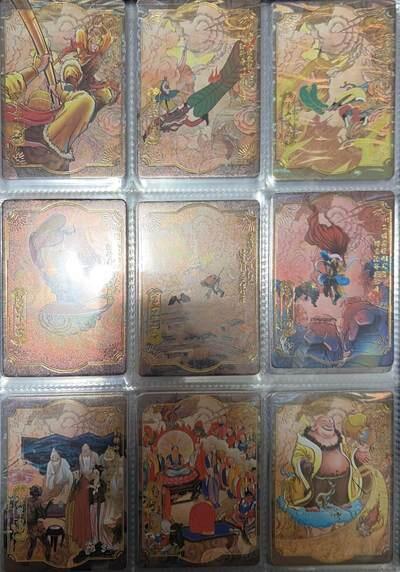 麦趣喜首场(2月7号周六晚上21点截拍，欢迎竞拍) 