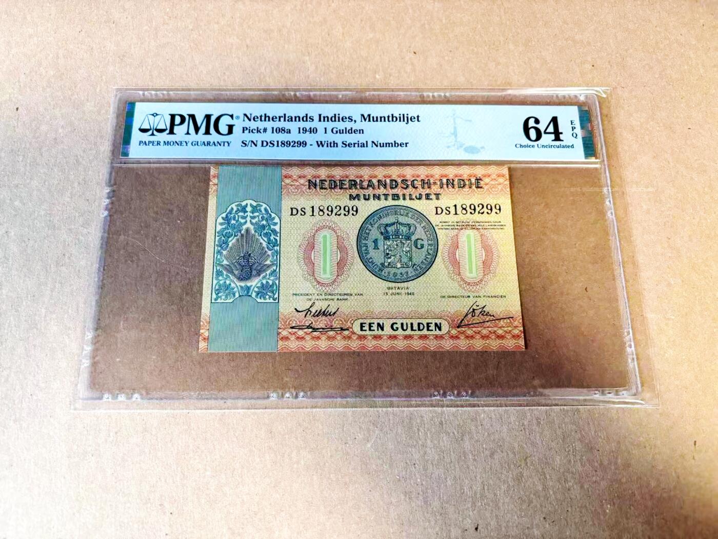 【Blue Auction】世界纸币精拍第783期——18级TOP拍卖/信誉/品质/专业/高效💫 【无47】荷属东印度 1940年1盾 PMG64EPQ 