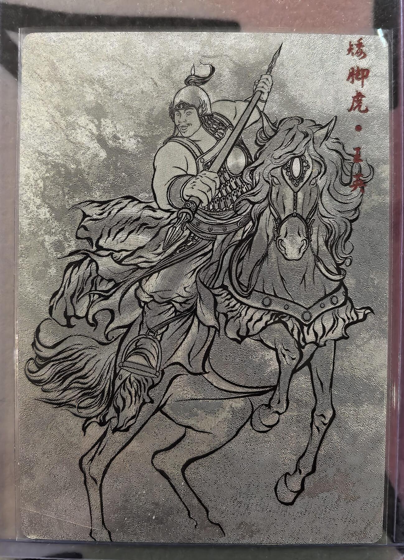 丫丫卡拍周中期快速结束（2月5日21：30截拍）