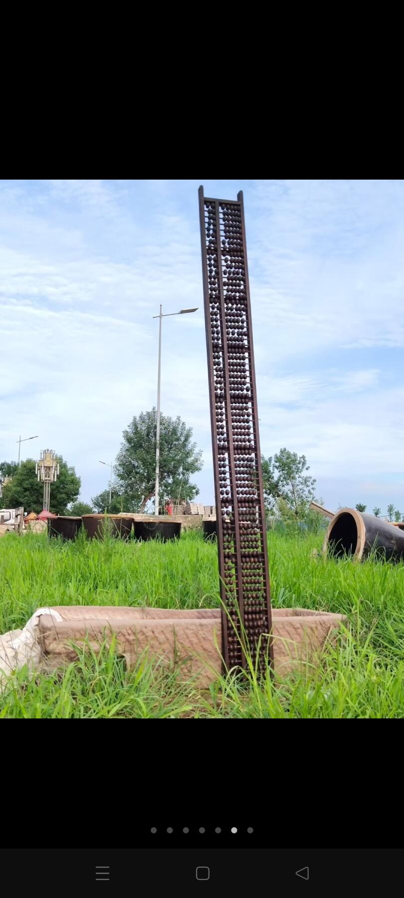 长196厘米花梨木73档长算盘，造型完美独特少见，正常使用，装修佳品，做生意好助手！算盘一响，黄金万两