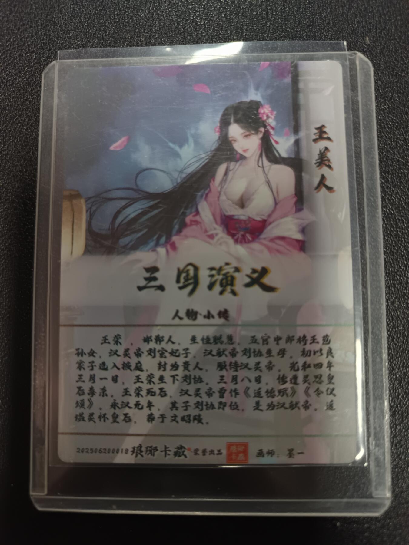 天玑星卡拍第169期《2.5周四截拍》持续收拍收评中 满赠卡需备注