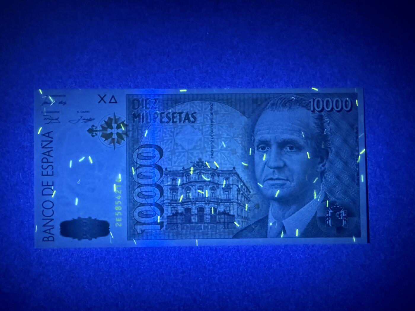 《艾美收藏》第231期-2.8周日外币精品(春节前收官)-世界最佳纸币特辑