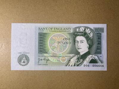 《艾美收藏》第231期-2.8周日外币精品(春节前收官)-世界最佳纸币特辑 - 英格兰1镑 UNC D序列 少见靓号倒置数二06组合全偶数狮子号006666