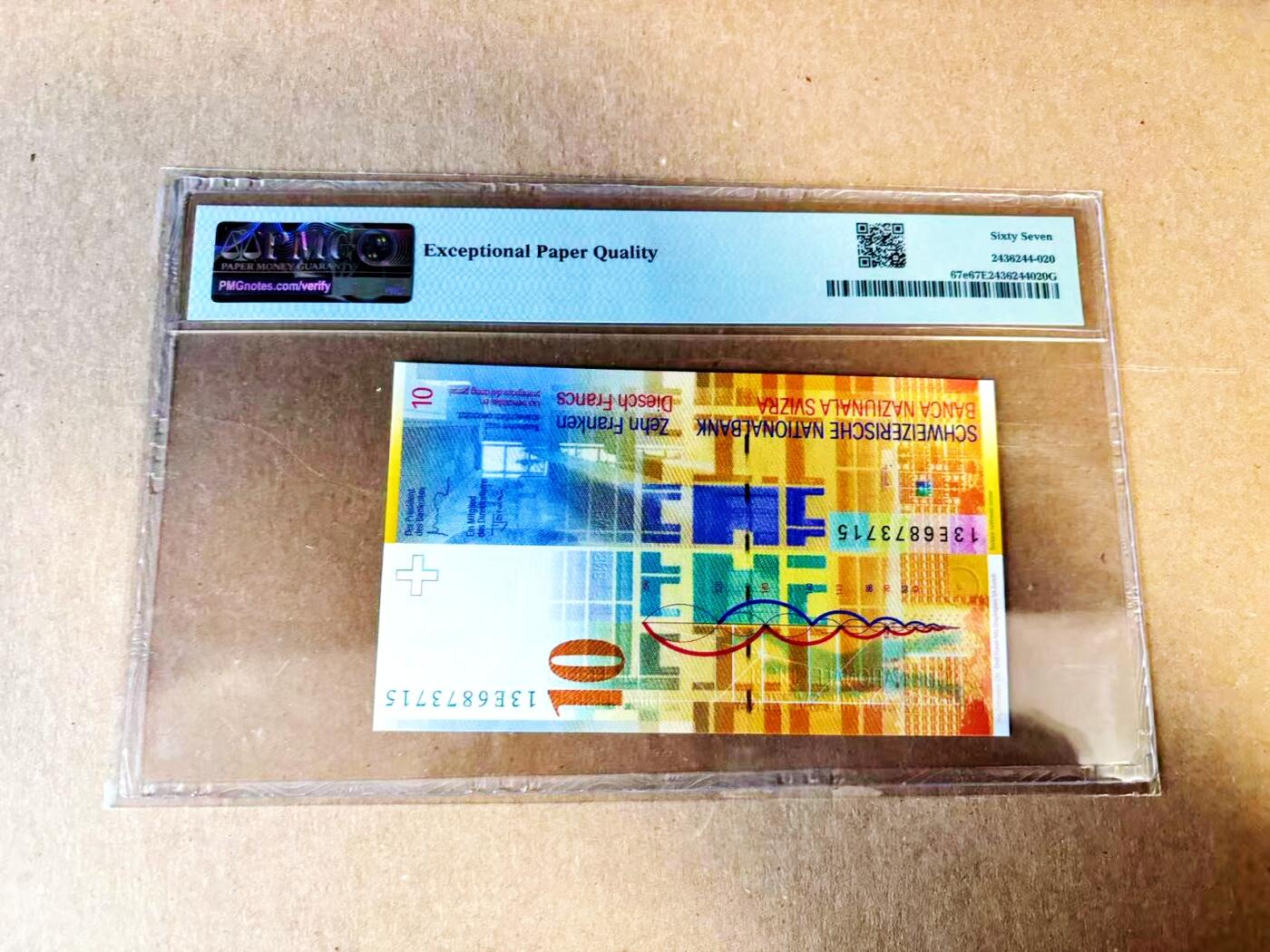 【Blue Auction】世界纸币精拍第783期——18级TOP拍卖/信誉/品质/专业/高效💫