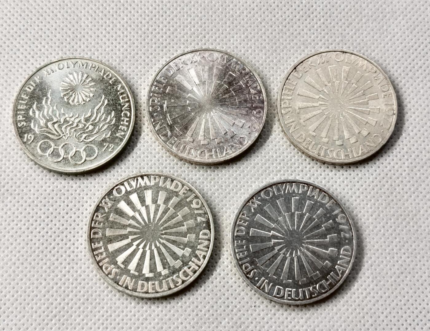 甄臻铺-世界币章拍卖（第49期）精品场拍品征集中，送拍享返佣金等优惠多多 1972德国慕尼黑奥运会银币15.5克（含银62.5%），5枚一组