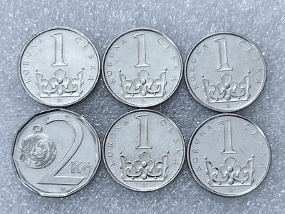 第一海外回流一元起拍收藏 散集专场  第301期 - 捷克克朗币 6枚