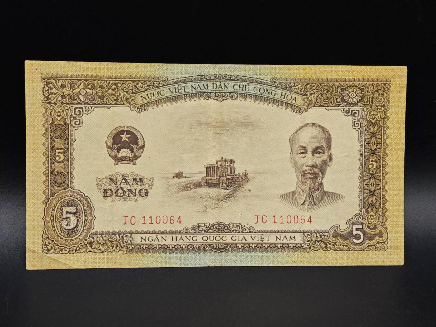 【淘币小摊】实时拍第八百六十五拍   纸币场    年前最后一周之前预留预留8号9号全部发出请更换最新收货地址不方便收货的请勿参拍或者顺丰到付 越南1958年5盾纸币【有折】