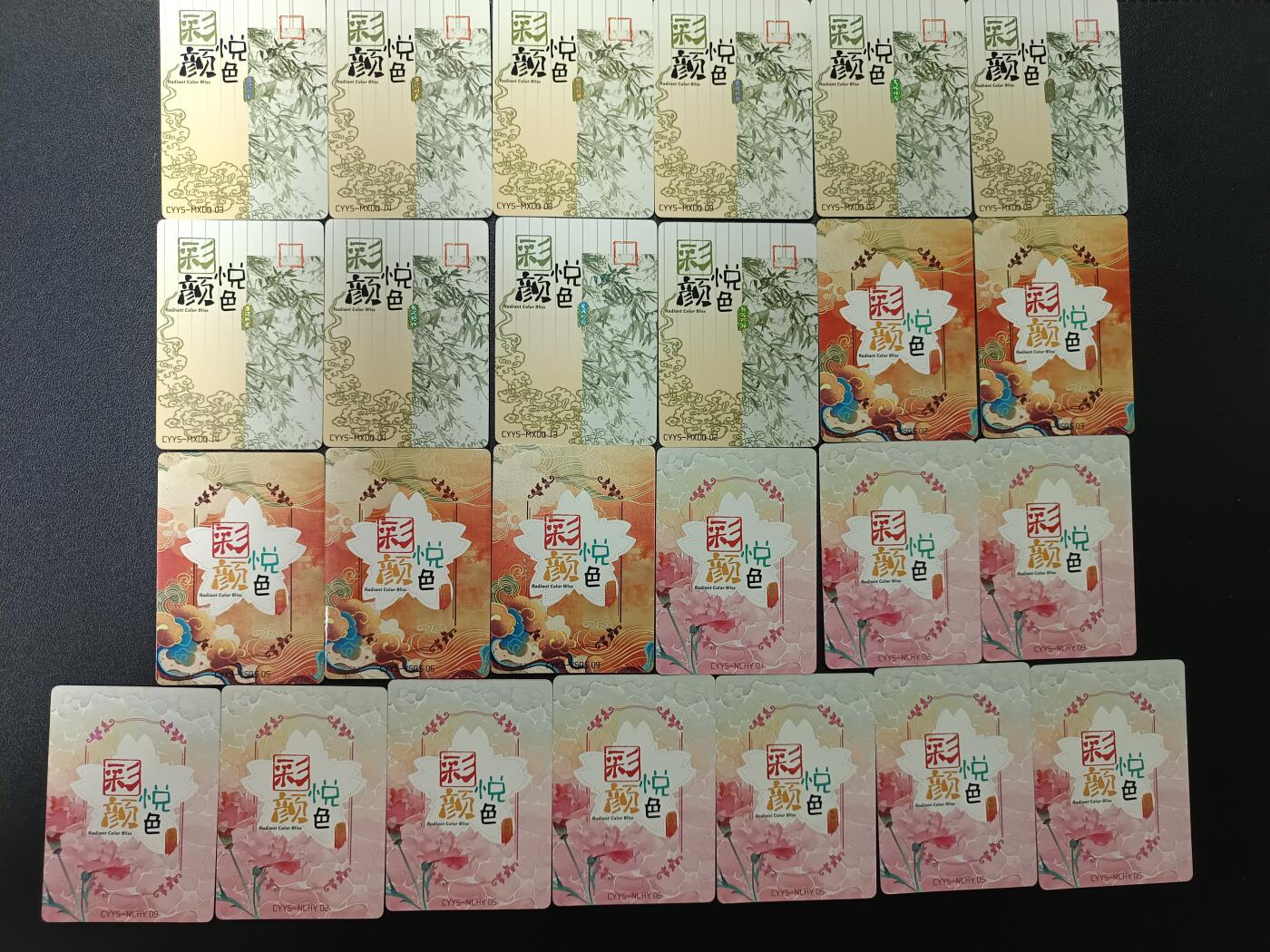 天玑星卡拍第169期《2.5周四截拍》持续收拍收评中 满赠卡需备注