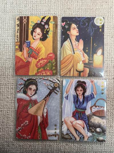 欢迎送拍、零成本上架，释放现金流，合理分配上拍卡品 - 【普卡】天空  四大美人 山河朝玩