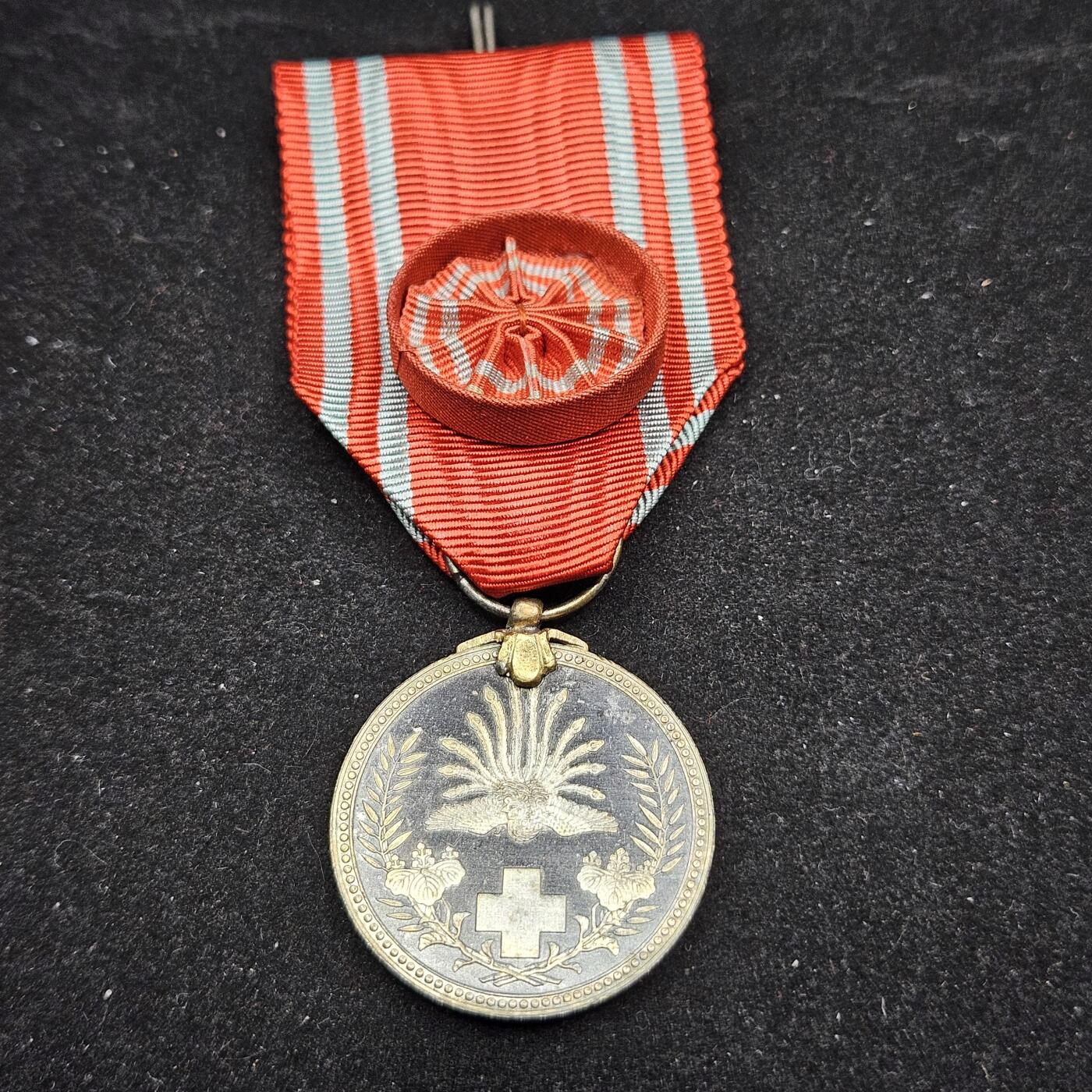 0元起拍勋章 第332期 咸鱼国勋章拍卖专场 2月8日（周日）下午6：00开始 稀少 赤十字金色特别社员章