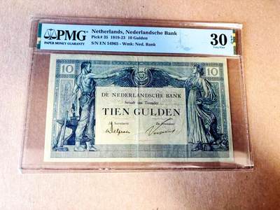 【Blue Auction】世界纸币精拍第783期——18级TOP拍卖/信誉/品质/专业/高效💫 - 荷兰 1919-23年10盾 PMG30EPQ 
