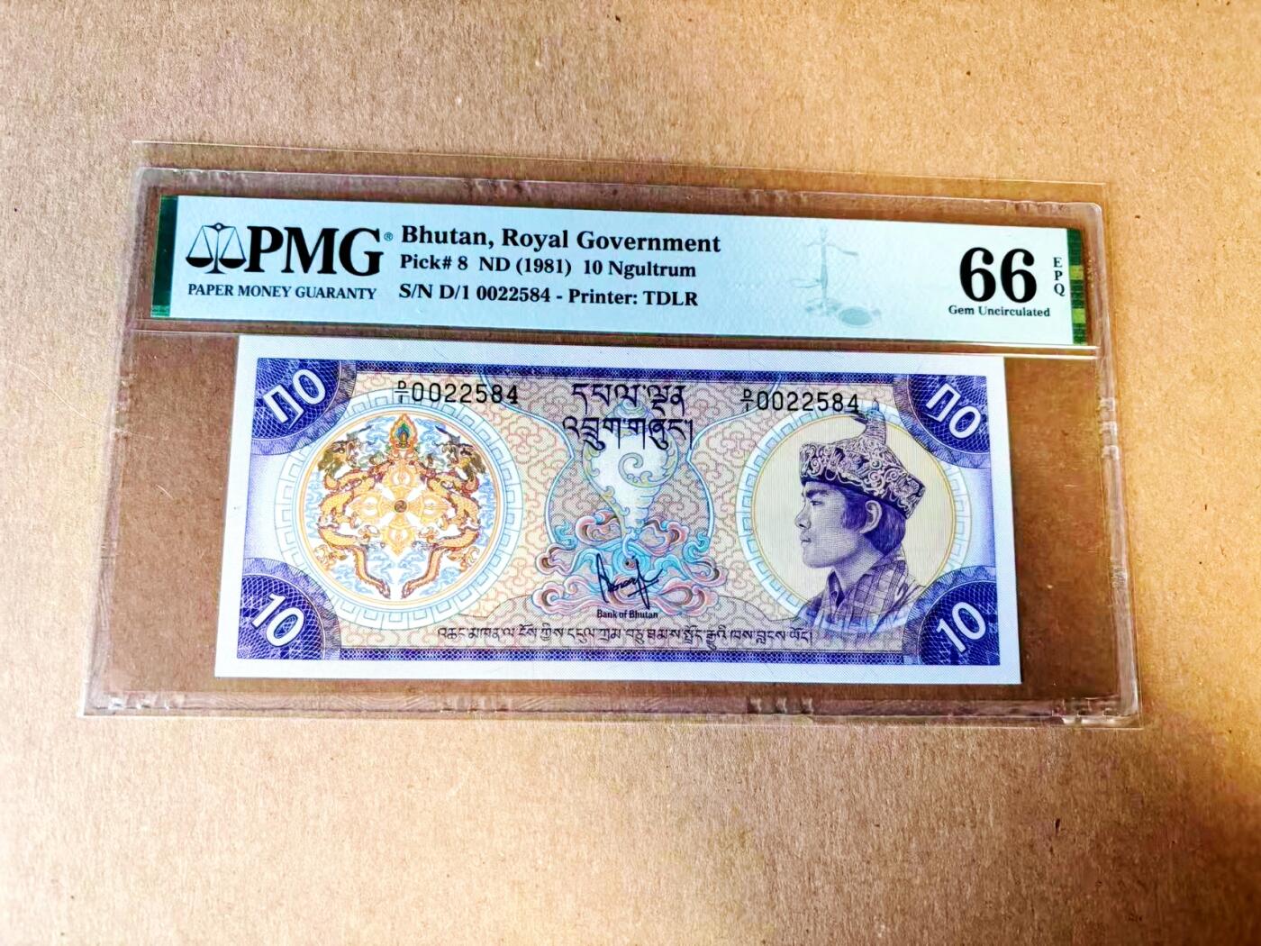 【Blue Auction】世界纸币精拍第783期——18级TOP拍卖/信誉/品质/专业/高效💫