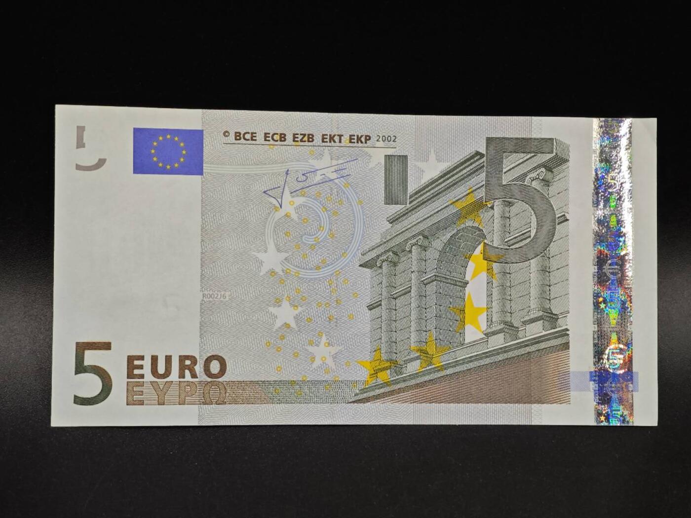 【淘币小摊】实时拍第八百六十五拍   纸币场    年前最后一周之前预留预留8号9号全部发出请更换最新收货地址不方便收货的请勿参拍或者顺丰到付 5欧元纸币【有折】