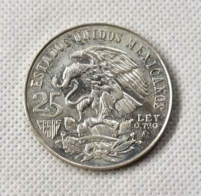 甄臻铺-世界币章拍卖（第49期）精品场拍品征集中，送拍享返佣金等优惠多多 - 墨西哥1968年25比索奥运纪念银币