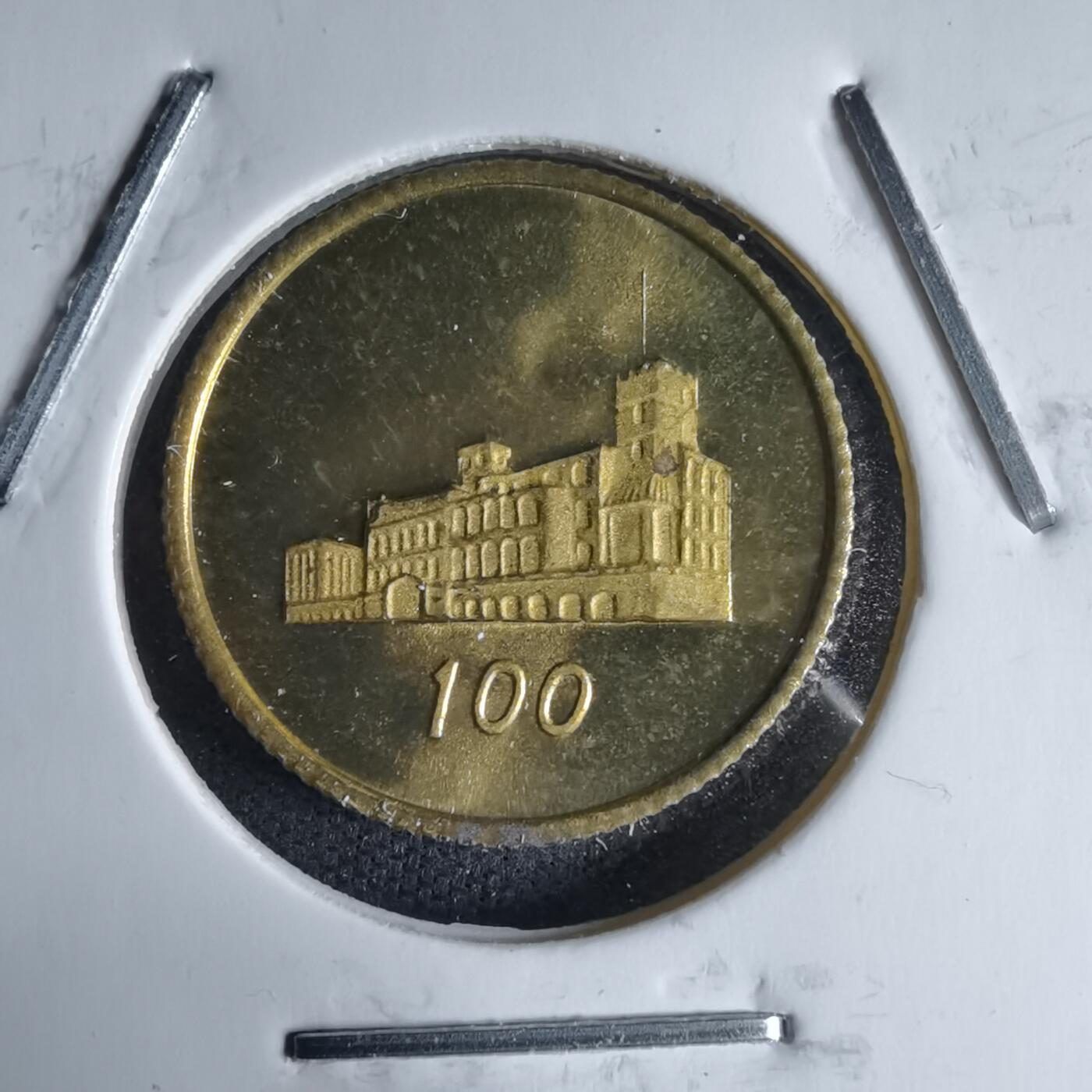 沼泽如烟--第987场 币形章