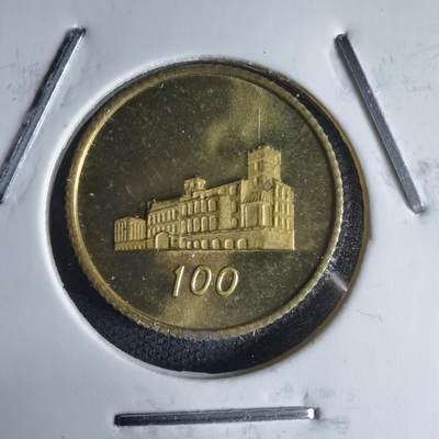 沼泽如烟--第987场 - 币形章