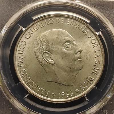 【全场包邮】纯粹捡漏拍501场-持续更新中 - 西班牙