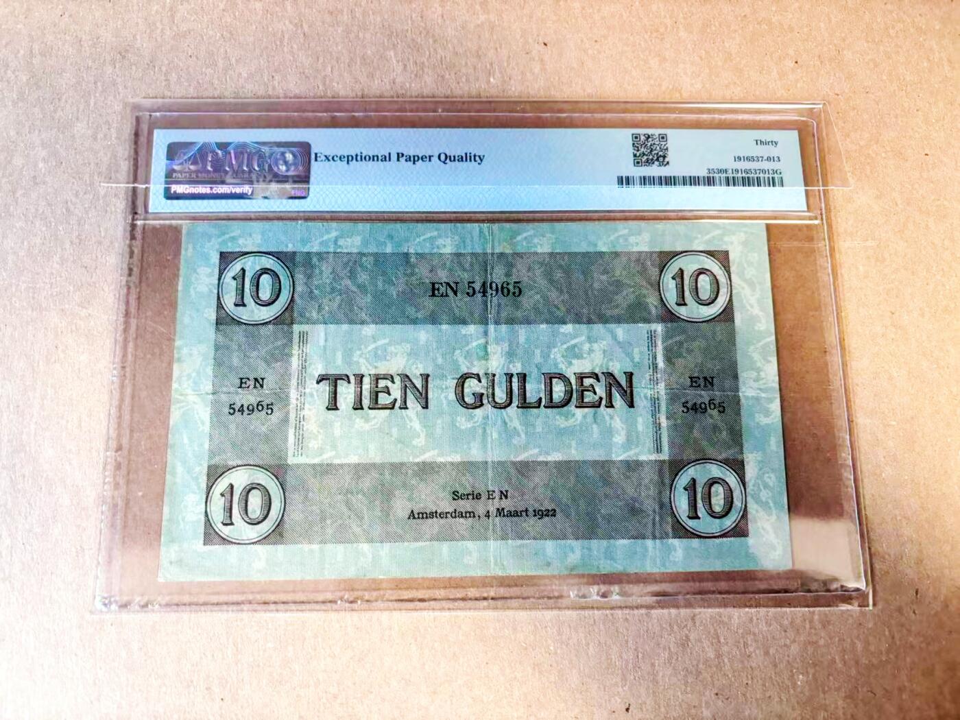 【Blue Auction】世界纸币精拍第783期——18级TOP拍卖/信誉/品质/专业/高效💫