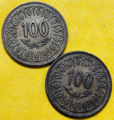 文馨钱币收藏第 293 场，春节前最后一期全部发出，将不予寄存，请悉知 - 突尼斯 100 米利姆大铜币一对