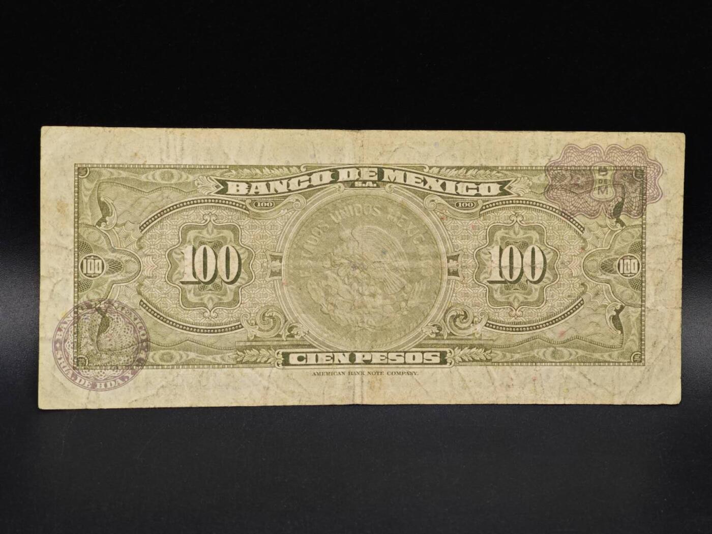 【淘币小摊】实时拍第八百六十五拍   纸币场    年前最后一周之前预留预留8号9号全部发出请更换最新收货地址不方便收货的请勿参拍或者顺丰到付