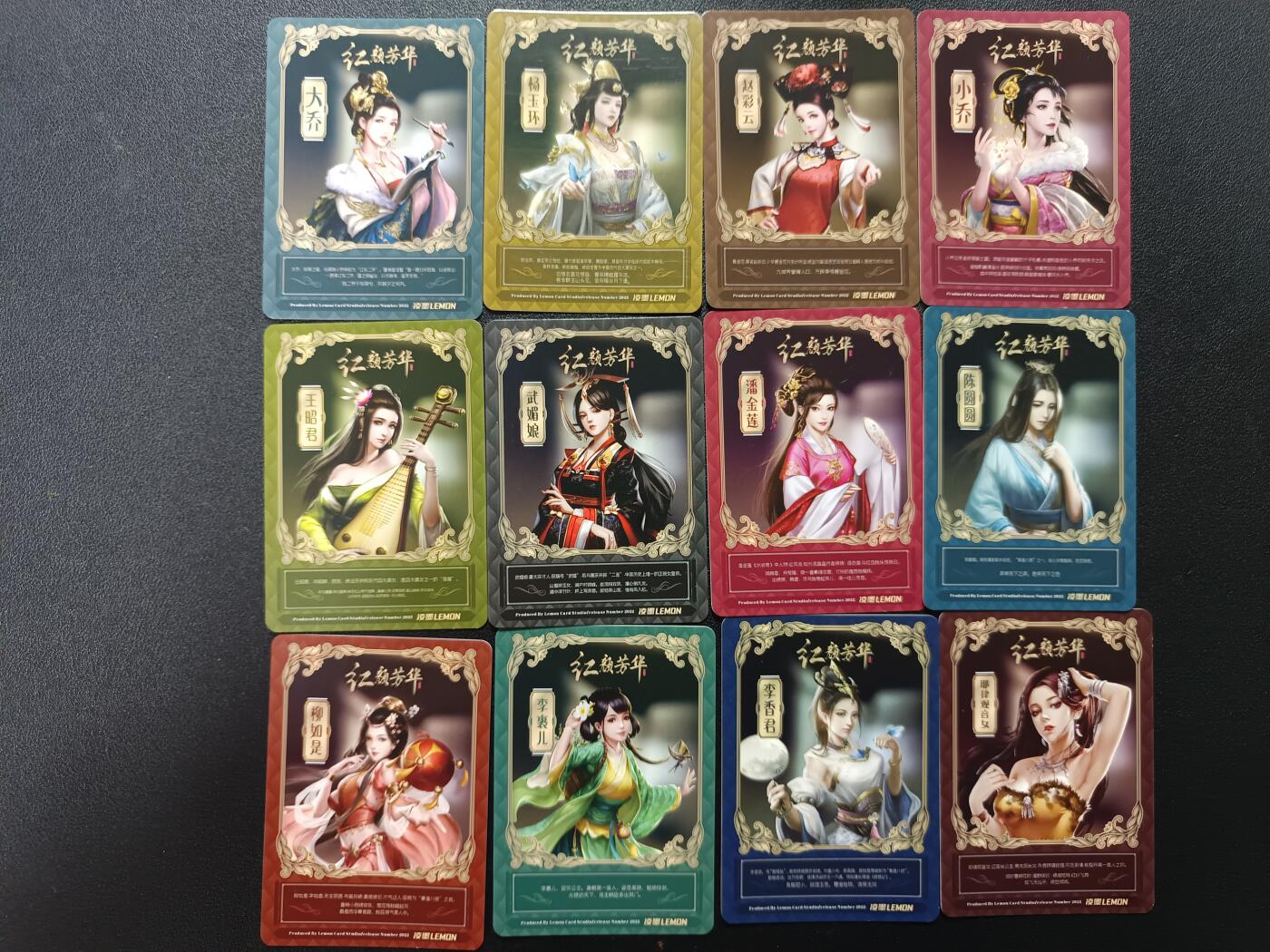 天玑星卡拍第169期《2.5周四截拍》持续收拍收评中 满赠卡需备注