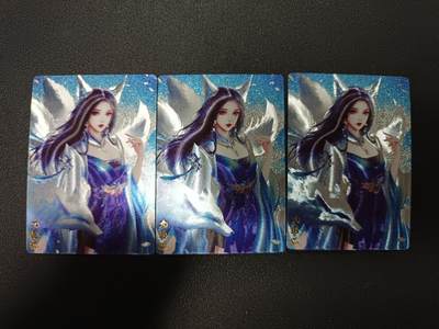 天玑星卡拍第169期《2.5周四截拍》持续收拍收评中 满赠卡需备注 - 九尾狐 粗闪 三张 自制卡