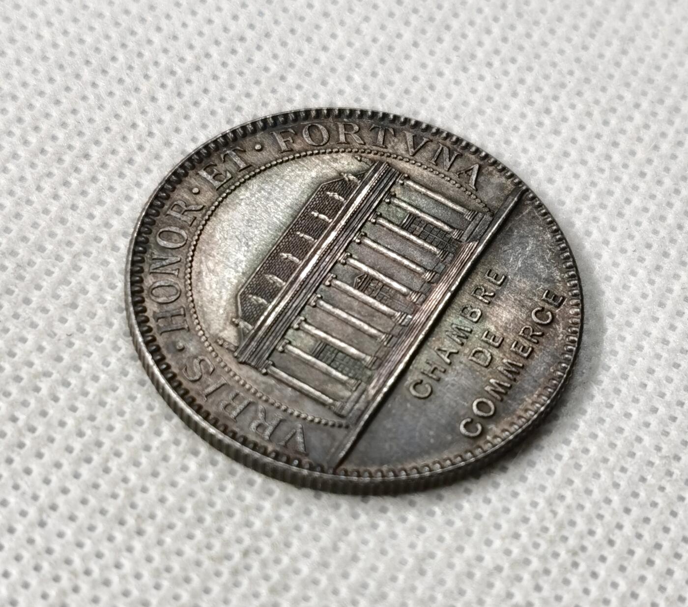 甄臻铺-世界币章拍卖（第49期）精品场拍品征集中，送拍享返佣金等优惠多多 19世纪 法国南特商会代用币银章 细节丰富 直径31.8mm，重15.7g，细节见图