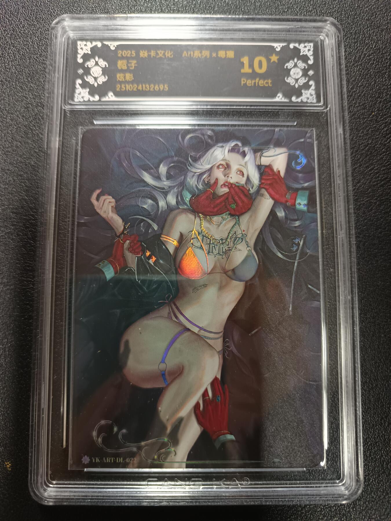 天玑星卡拍第169期《2.5周四截拍》持续收拍收评中 满赠卡需备注