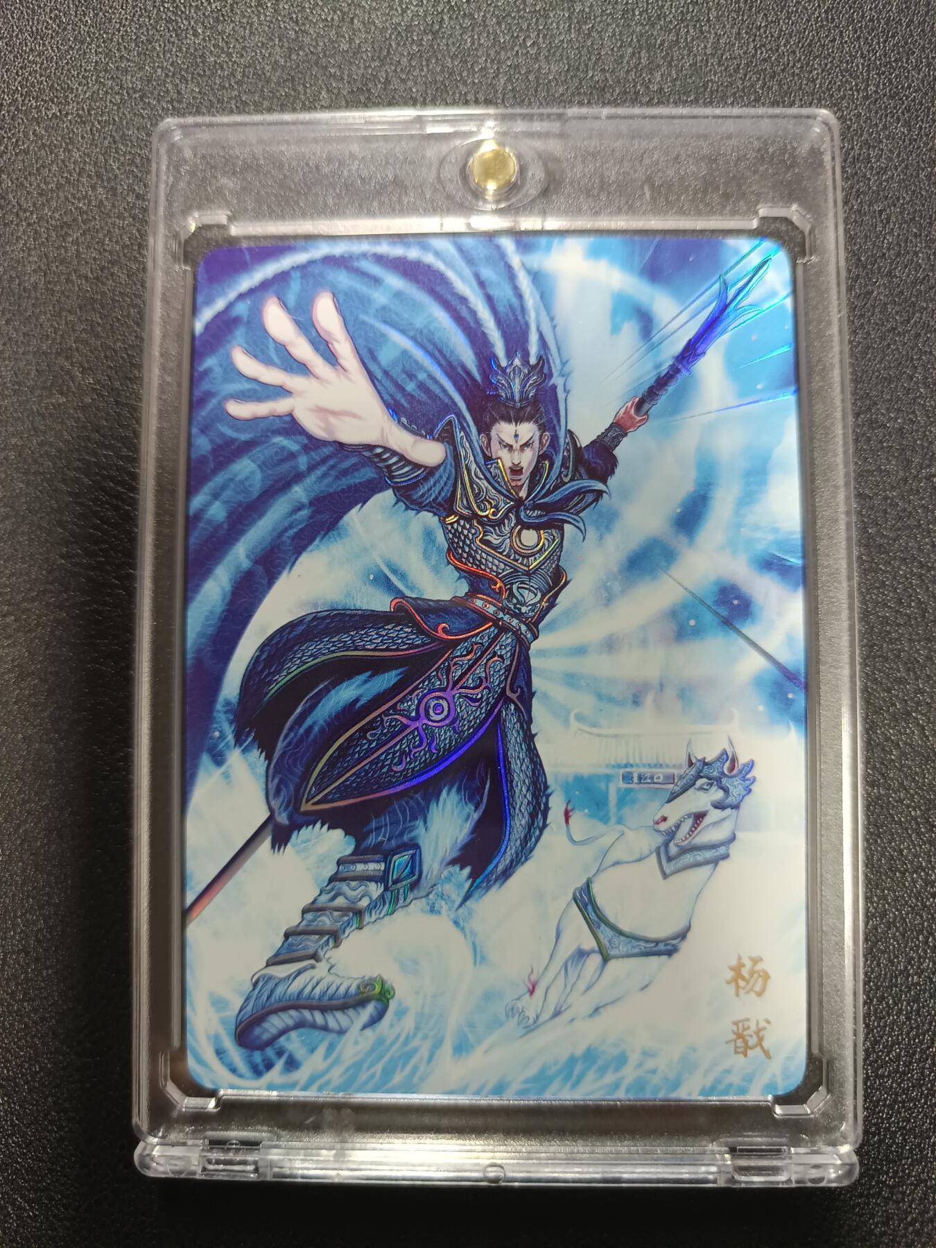 天玑星卡拍第169期《2.5周四截拍》持续收拍收评中 满赠卡需备注