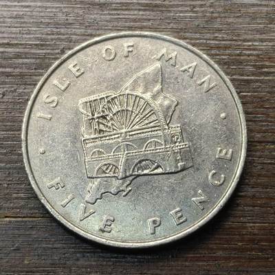 【铜匠收藏】★第147★散币专场 不寄存，30包邮。不满30元，支付5元运费。《接受代拍 代送NGC评级》 53【无寄存】马恩岛 1976年 5便士 大水车 