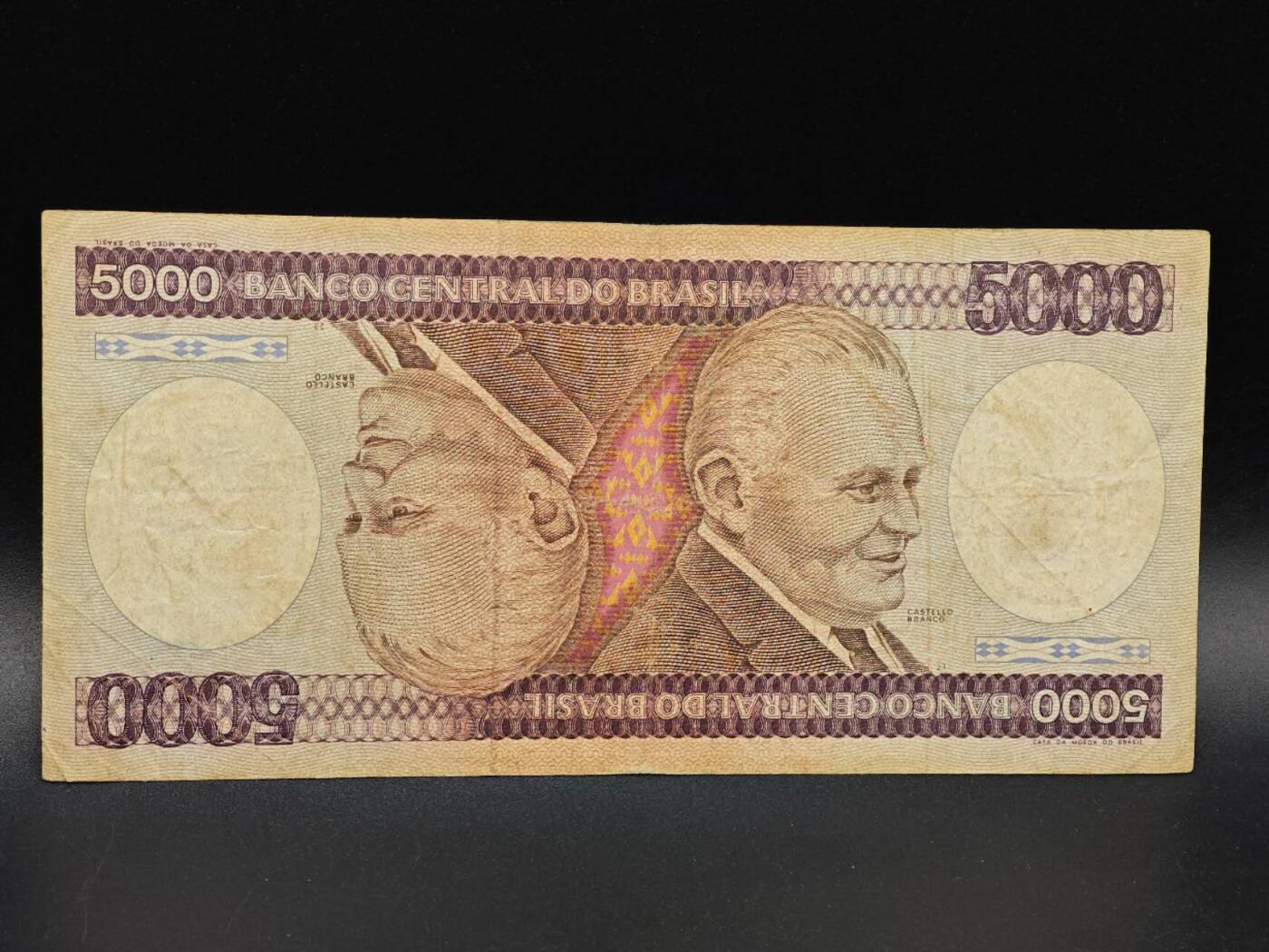 【淘币小摊】实时拍第八百六十五拍   纸币场    年前最后一周之前预留预留8号9号全部发出请更换最新收货地址不方便收货的请勿参拍或者顺丰到付