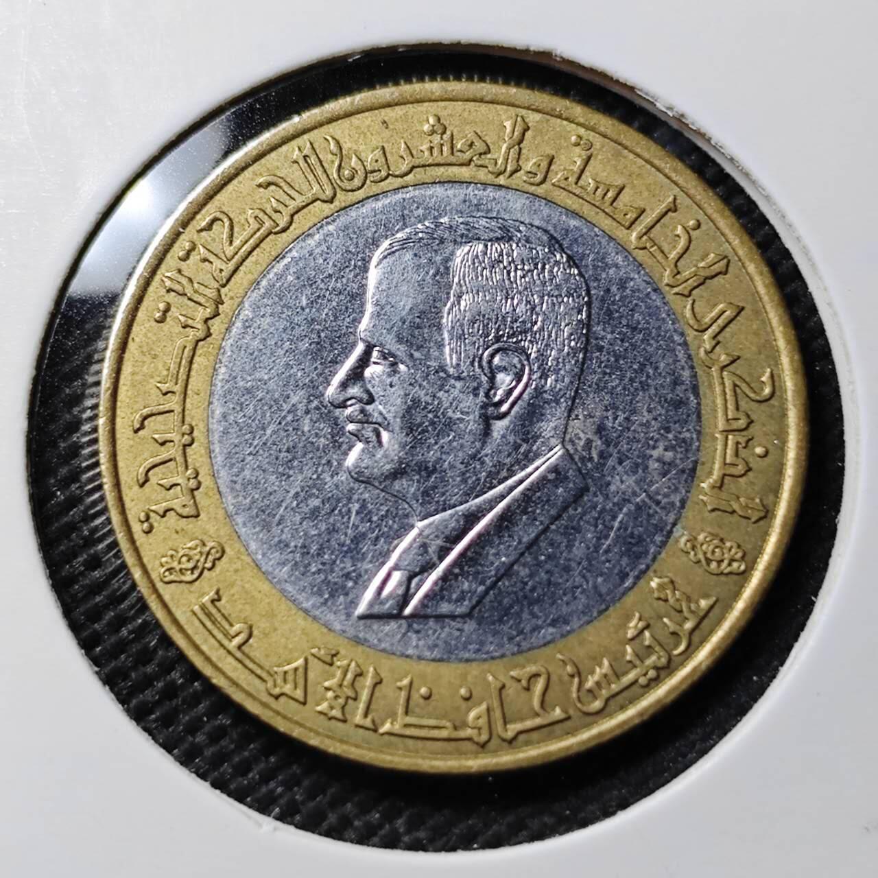 KK钱币收藏小铺  第393期  2月预留时间 周末发货  叙利亚25皮