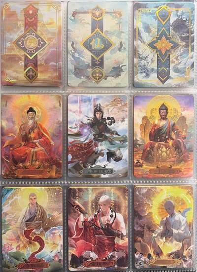 麦趣喜首场(2月7号周六晚上21点截拍，欢迎竞拍)  【毕业套】趣卡社西游1 非编毕业套 送卡册