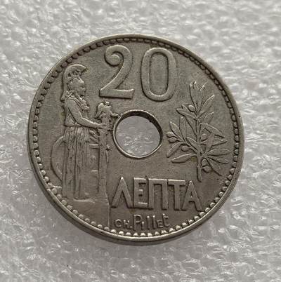 外国优质老铜币高银银币，周六九点倒数截拍，满百包邮，持续收拍，年后发货 - 希腊王国 1912 年 20 雷普塔，正值巴尔干战争爆发的动荡时刻。币面的雅典娜形象延续了古希腊文化符号，中间圆孔是当时欧洲小额硬币的典型设计，见证了希腊近代化进程与古典文化的交融。