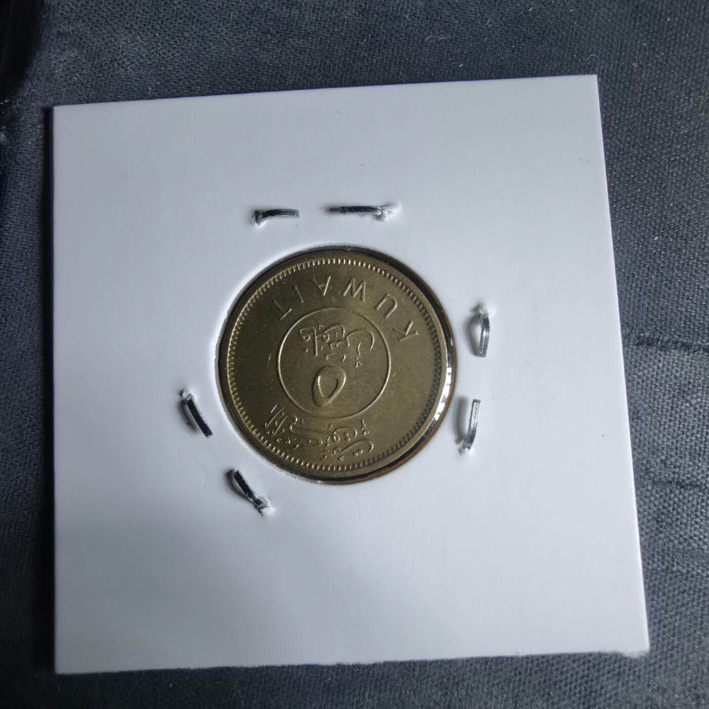 沼泽如烟--第987场 科威特