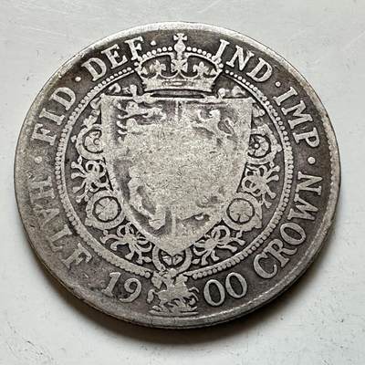 🌹外币初藏🌹🐯2026年第17场 快递将在12号停运 年前需发货的抓紧 ，年后正月十五恢复发货 - 英国1900年1/2克朗银币 14.1克92.5%高银