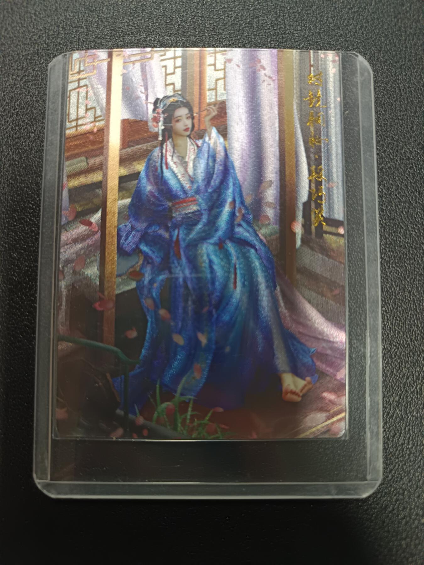 天玑星卡拍第169期《2.5周四截拍》持续收拍收评中 满赠卡需备注