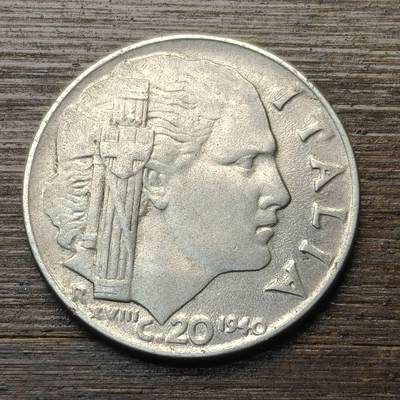 【铜匠收藏】★第147★散币专场 不寄存，30包邮。不满30元，支付5元运费。《接受代拍 代送NGC评级》 47【无寄存】意大利 1946年 20分 不锈钢 无磁版