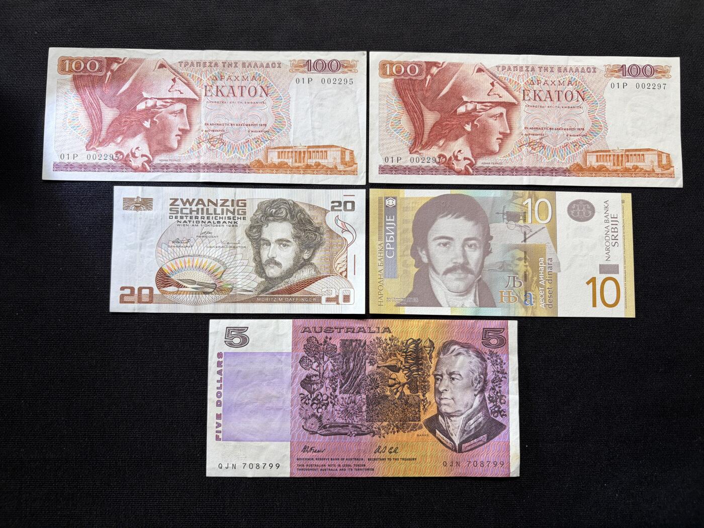 咖啡豆•收藏 2026年Feb_10th世界各国纸币拍卖 5枚 希腊/奥地利/塞尔维亚/澳大利亚 美品近新AU 外国纸币