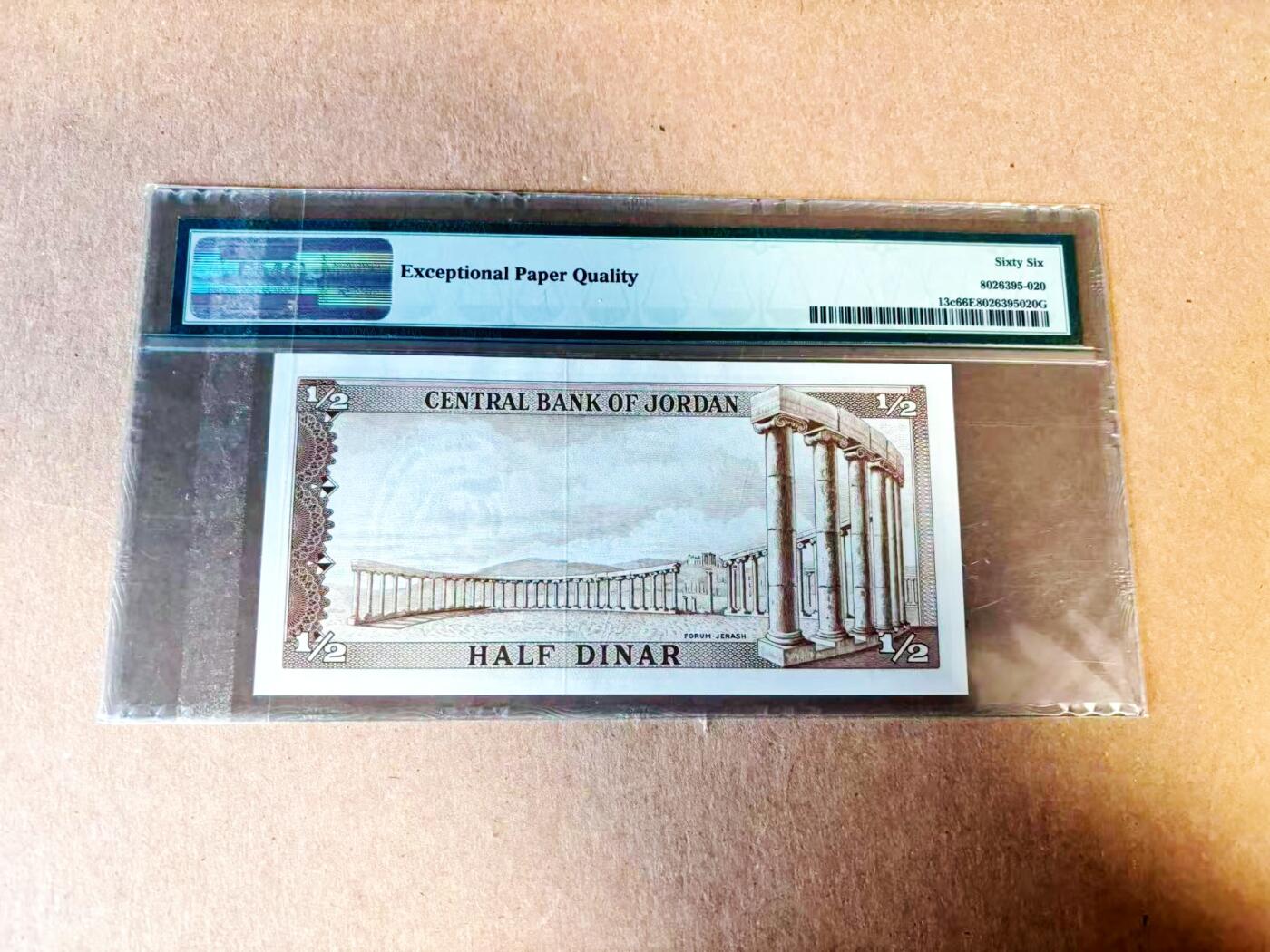 【Blue Auction】世界纸币精拍第783期——18级TOP拍卖/信誉/品质/专业/高效💫 约旦 1959年1/2第纳尔 PMG66EPQ 