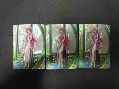 天玑星卡拍第169期《2.5周四截拍》持续收拍收评中 满赠卡需备注 - NIKKE Dorothy 粗闪 三张 自制卡