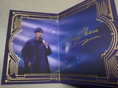 麦趣喜首场(2月7号周六晚上21点截拍，欢迎竞拍) 