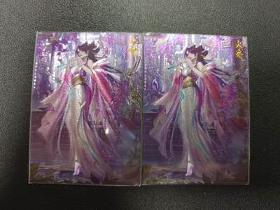 天玑星卡拍第169期《2.5周四截拍》持续收拍收评中 满赠卡需备注 - 卡德曼 三国演义 瓜瓜 大乔 粗闪 两张