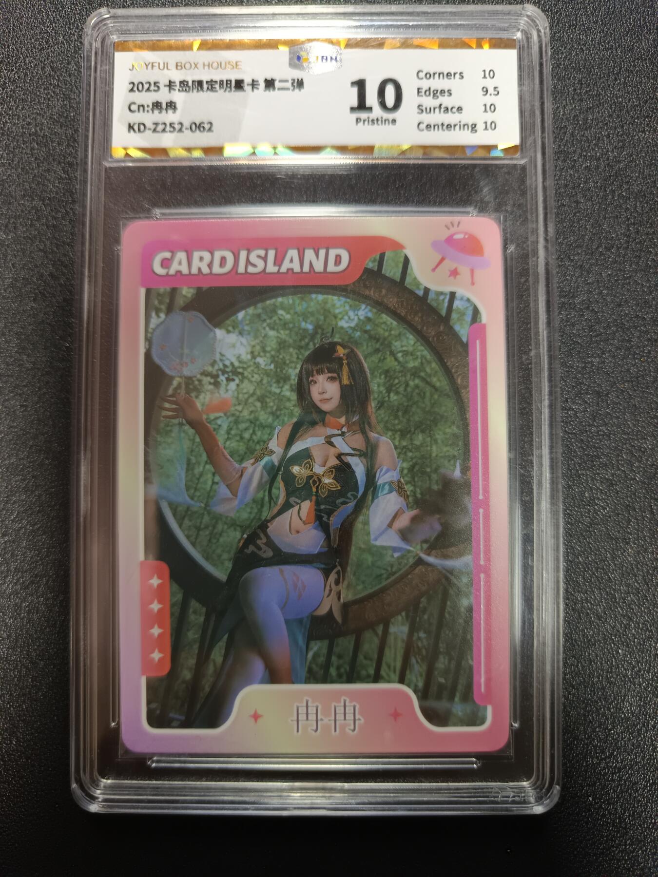 天玑星卡拍第169期《2.5周四截拍》持续收拍收评中 满赠卡需备注