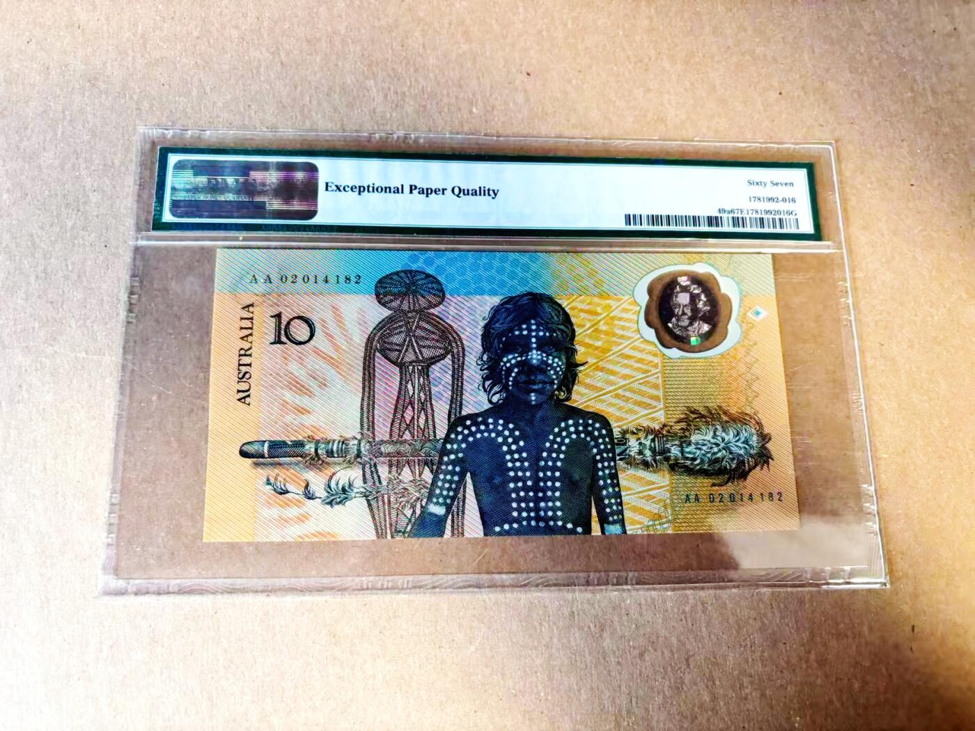 【Blue Auction】世界纸币精拍第783期——18级TOP拍卖/信誉/品质/专业/高效💫