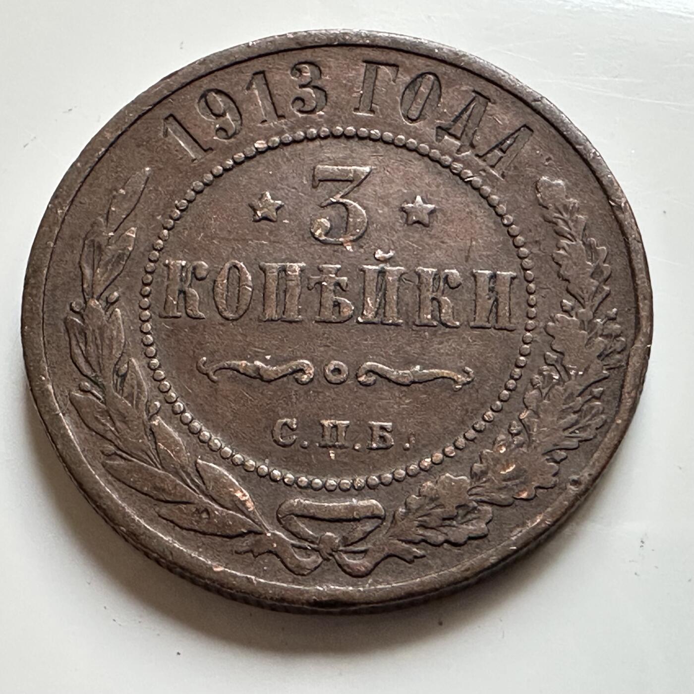 🌹外币初藏🌹🐯2026年第17场 快递将在12号停运 年前需发货的抓紧 ，年后正月十五恢复发货