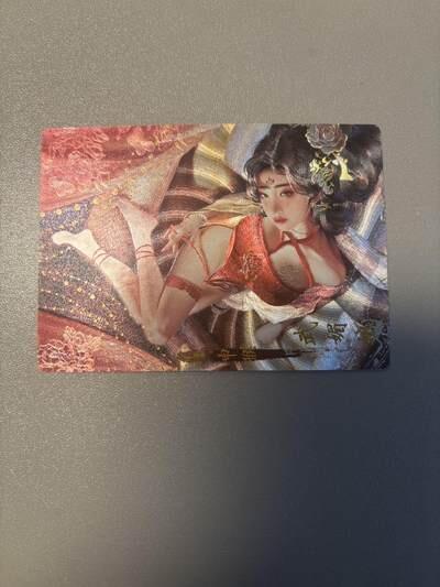 麦趣喜首场(2月7号周六晚上21点截拍，欢迎竞拍) 