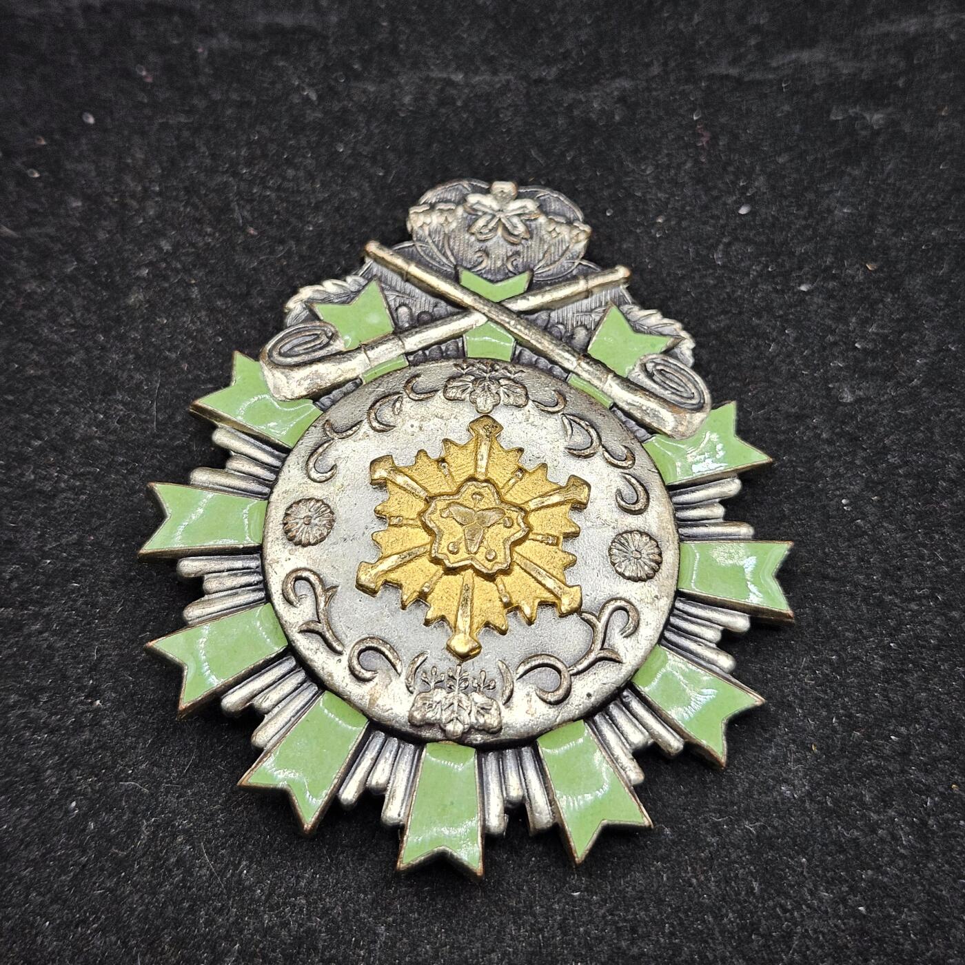 0元起拍勋章 第332期 咸鱼国勋章拍卖专场 2月8日（周日）下午6：00开始 日本消防署大型章 永年勤续章