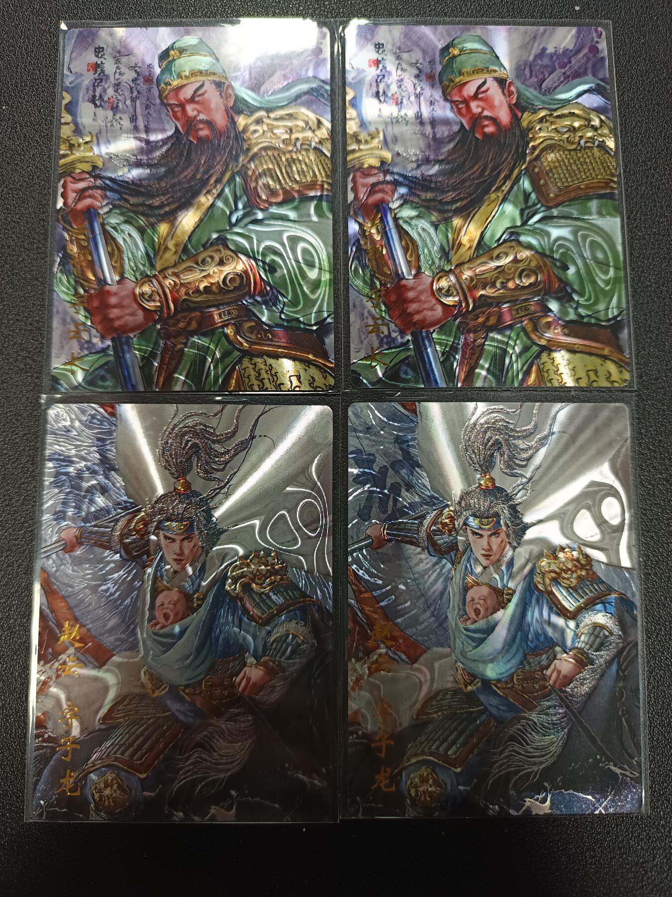 天玑星卡拍第169期《2.5周四截拍》持续收拍收评中 满赠卡需备注