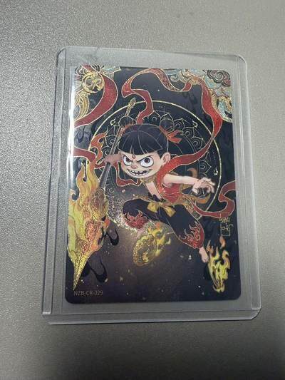 麦趣喜首场(2月7号周六晚上21点截拍，欢迎竞拍)  - 卡游哪吒 CR